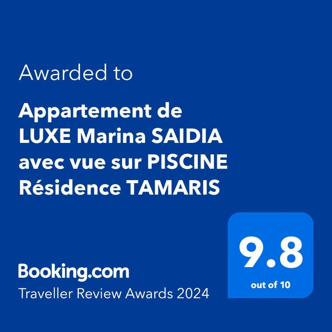 Appartement De Luxe Marina Saidia Avec Vue Sur Piscine Residence Tamaris Saïdia Exterior foto
